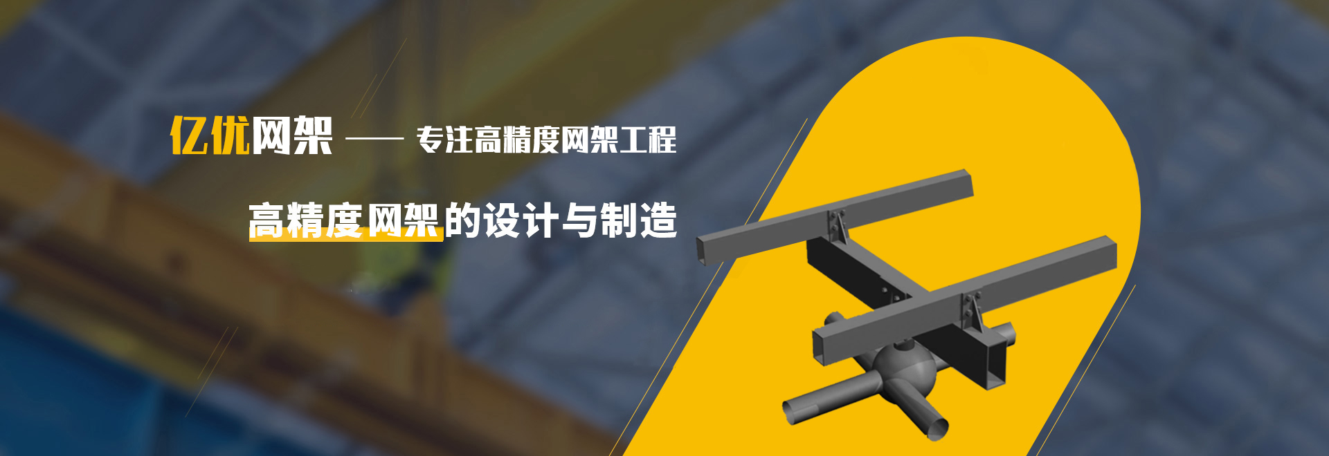 松滋2